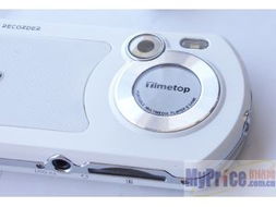 timetop timetop dc270數(shù)碼相機(jī)報(bào)價(jià) 廠家 圖片timetop dc270數(shù)碼相機(jī)總覽